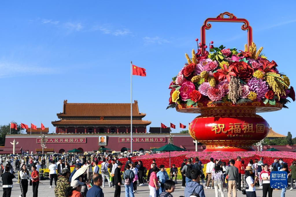互动娱乐平台加盟